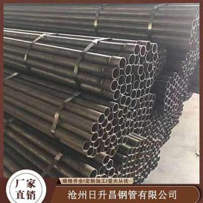 望江声测管规格型号对照表