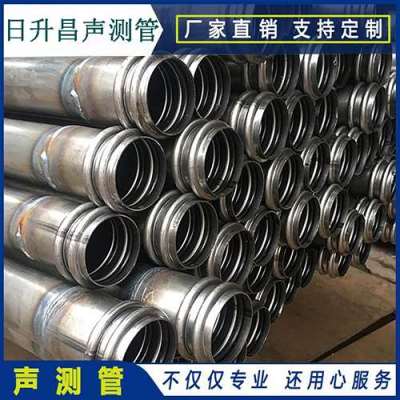 望江声测管法兰式连接的性能优势是什么