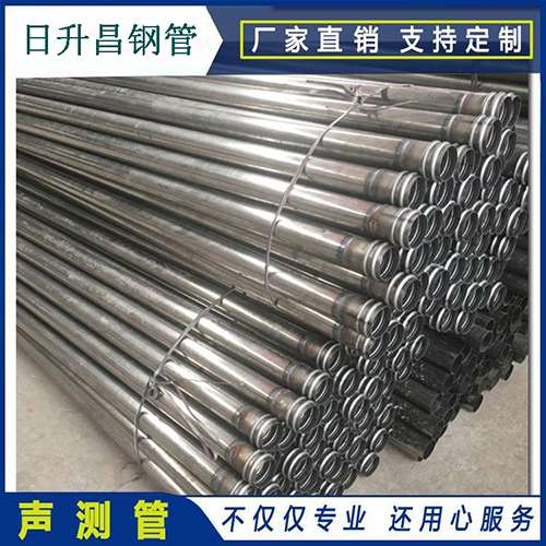 望江声测管在桥梁建筑工程中起什么作用？