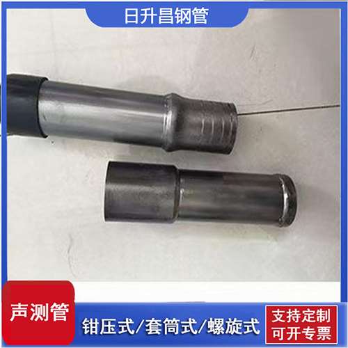 望江声测管检测前准备工作有哪些