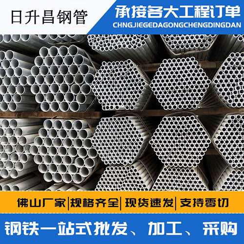 望江声测管的性能检测试验