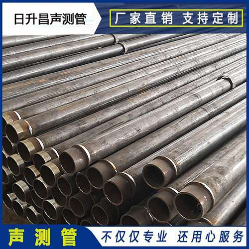 望江声测管外观质量有哪些要求？